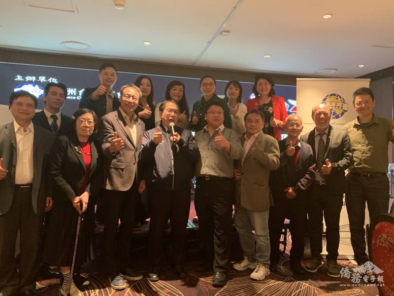 澳洲臺商會及僑界歡迎晚宴與臺南市市長黃偉哲合影