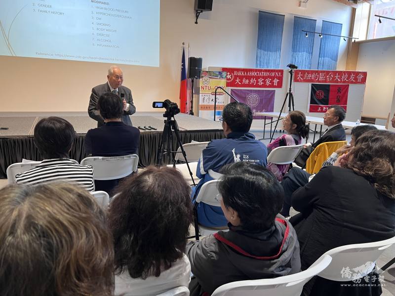 韓明元醫師主講「從心臟病看人生 從人生看心臟病」