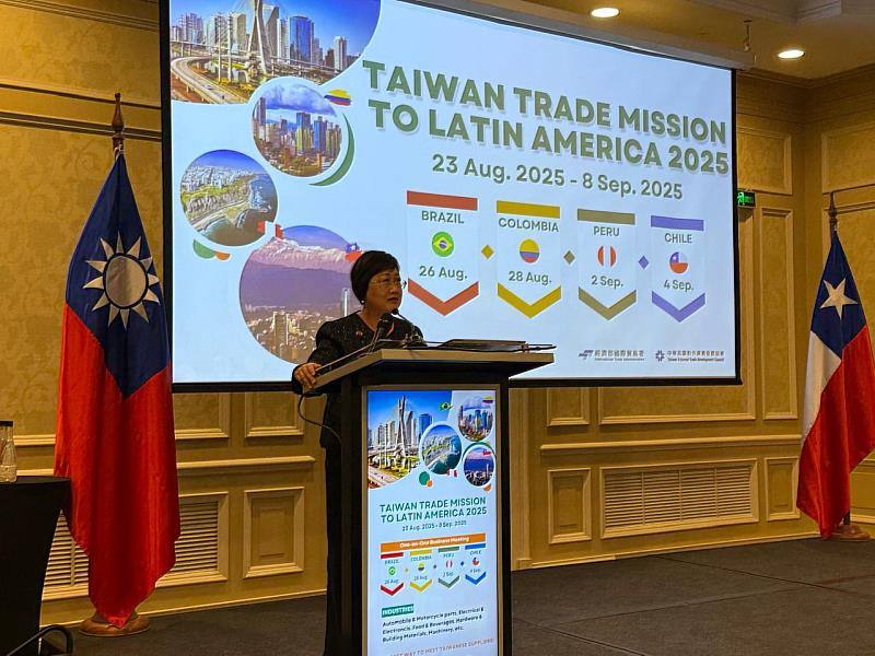 徐委員長佳青出席「2025年拉丁美洲拓銷團」智利貿洽會開幕式