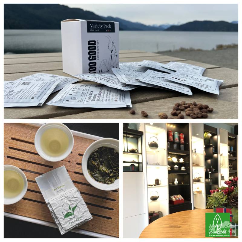 i僑卡特約店家9月上旬精選特輯—海外