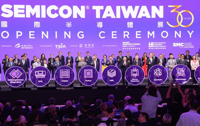 The grand opening of SEMICON Taiwan 2025 takes place in Taipei on Wednesday. CNA photo Sep. 10, 2025