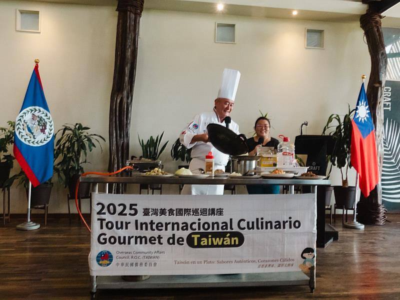 台灣大廚現場演示解說