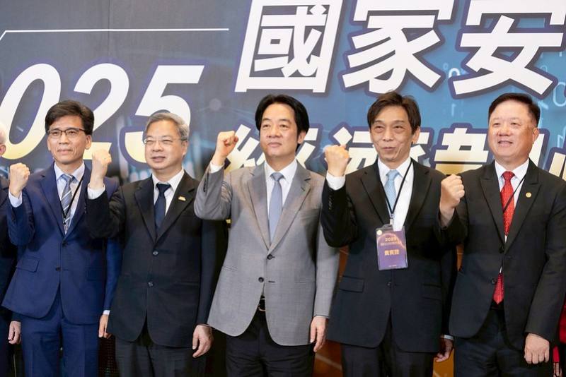 賴清德總統10日上午出席「2025國家安全與經濟韌性論壇」