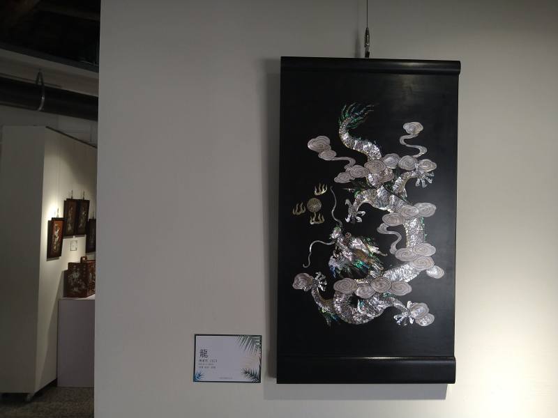 工藝師陳甫民作品 《龍》