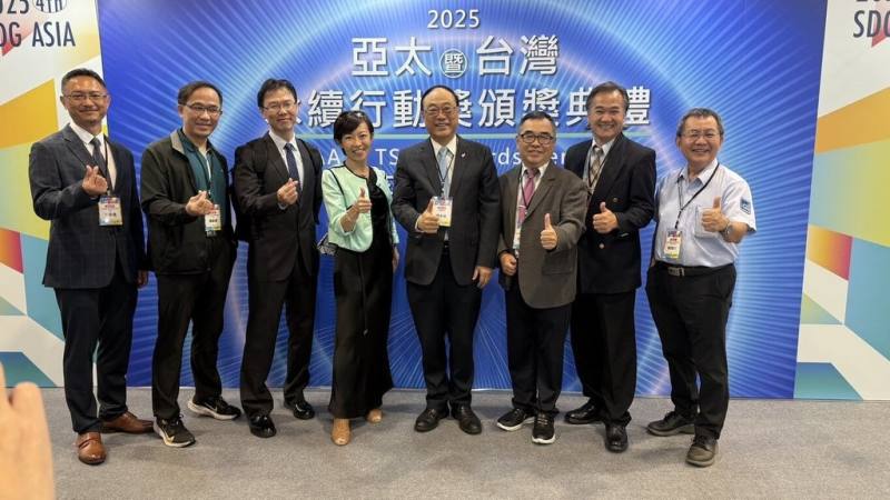 台灣永續能源研究基金會11日舉辦「2025亞太暨台灣永續行動獎」頒獎典禮，交通部觀光署與所屬5個國家風景區管理處共榮獲9項大獎。（觀光署提供）