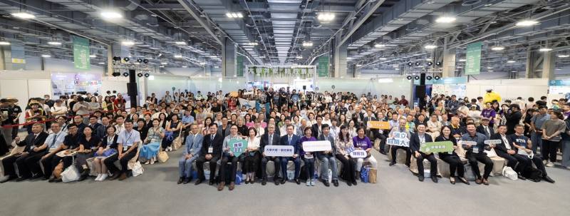 USR EXPO開幕大合照