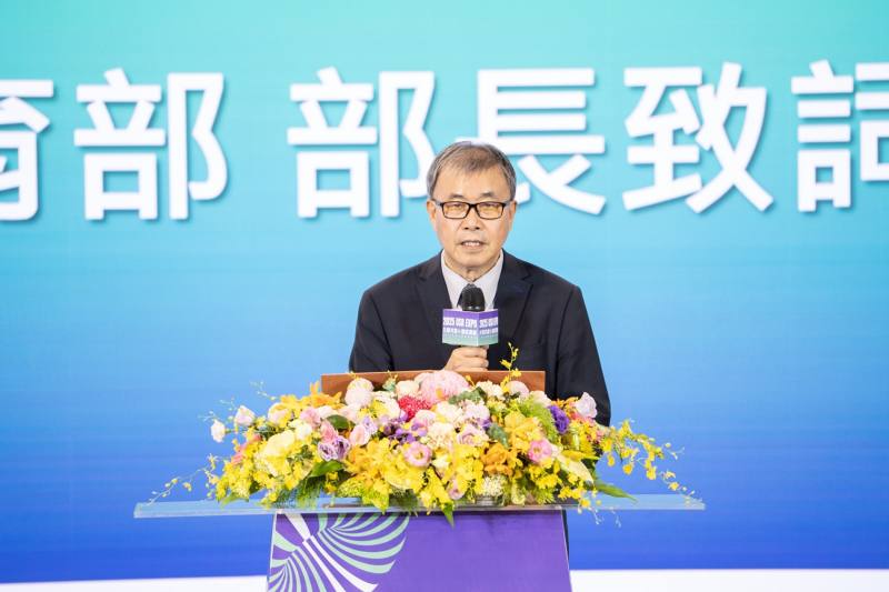鄭英耀部長開幕致詞
