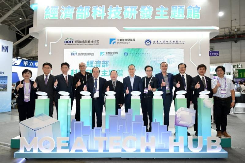 At SEMICON Taiwan 2025, the DoIT of the MOEA, ITRI, and the MIRDC launched the MOEA Technology R&D Pavilion, showcasing 37 advanced technologies in AI chips, manufacturing, testing, and compound semiconductors.