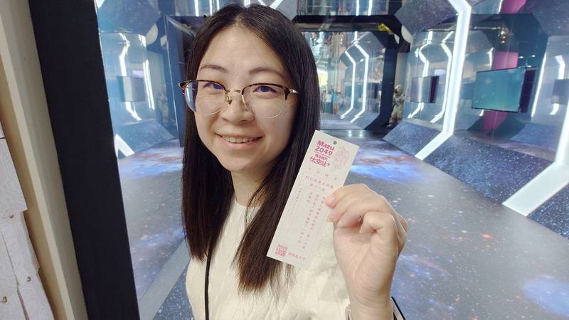 國科會推出「2049媽祖遶月太空站」特展，12日起在嘉義太空教育館展出，現場並提供科技籤詩，歡迎參觀民眾抽取測運勢