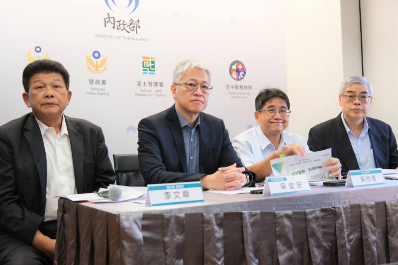 部務會報會後記者會