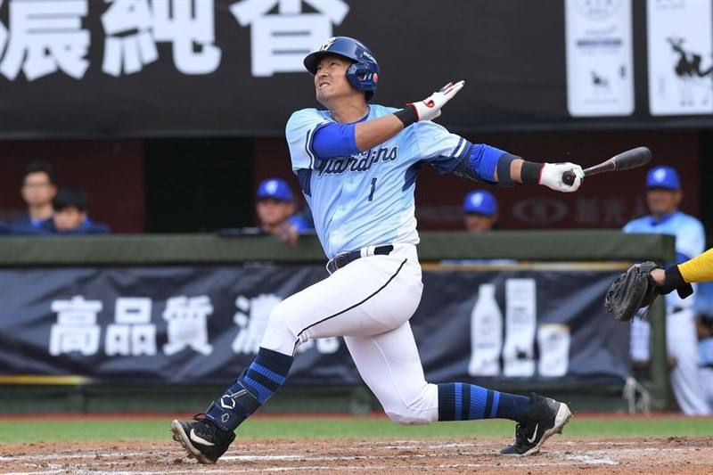 Photo courtesy of Fubon Guardians