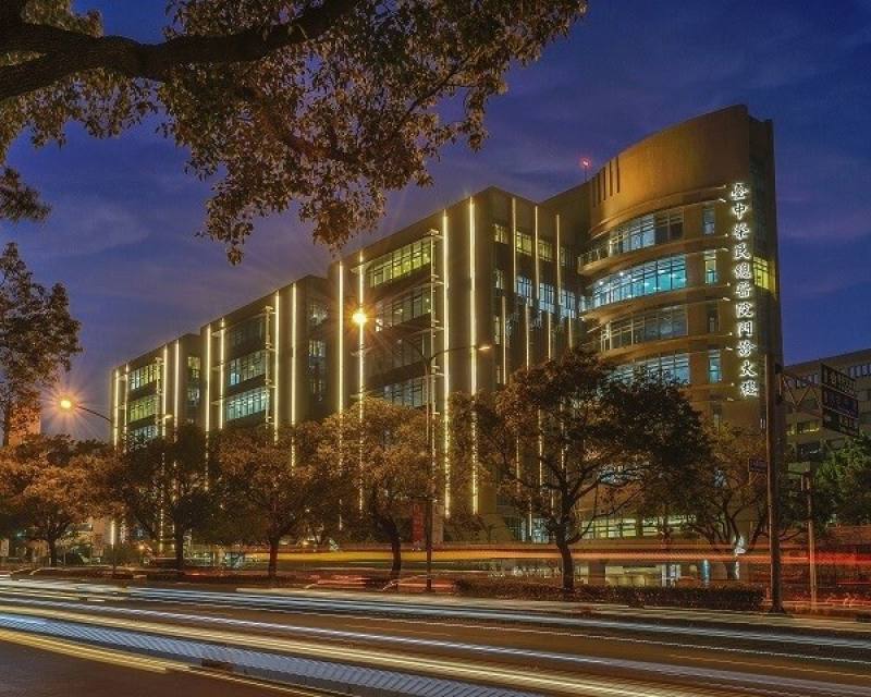Taichung Veterans General Hospital. Image taken from Taichung Veterans General Hospital's website
