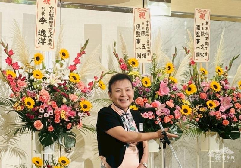 日本臺灣不動產協會理事長林裕玲致詞