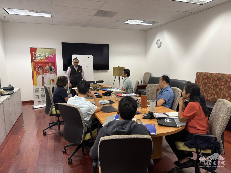 首堂課程上課情形