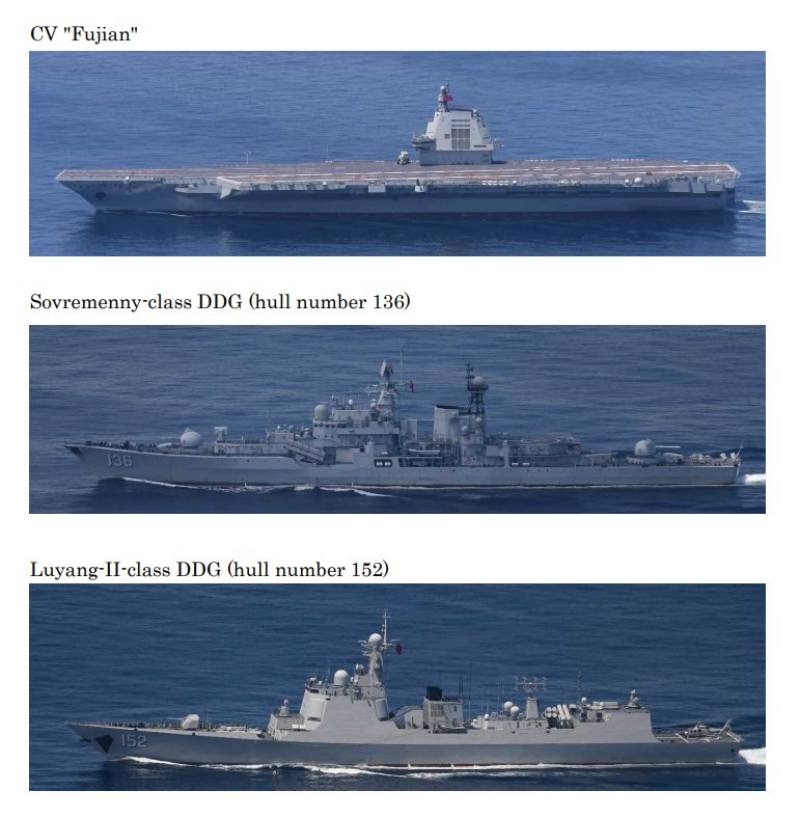 China's third aircraft carrier, the Fujian, and its accompanying guided-missile destroyers Hangzhou and Jinan. Graphic capture from the Joint Staff Office of Japan's Ministry of Defense