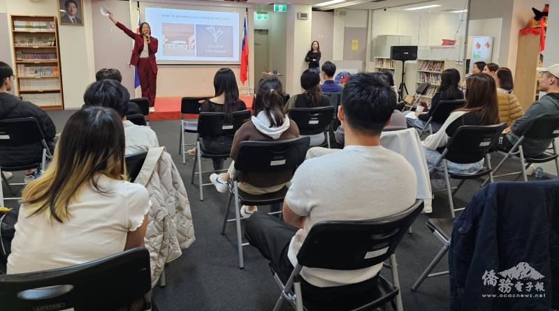 Claire Wu分享壓力管理實用技巧，吸引雪梨僑青參加。