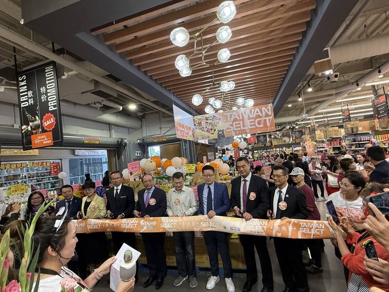 「Taiwan Select食尚節」自8月中旬起，在加拿大3個城市同步展開為期3個月，9月12日在大多倫多地區舉行開幕儀式