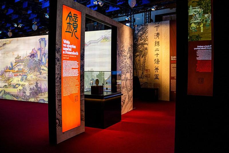 One of 10 thematic section entries in the exhibition “100 Treasures, 100 Stories: Treasures from the National Palace Museum” in Prague. Image taken from the National Museum of the Czech Republic's official website