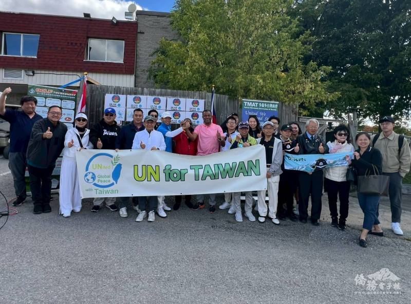 多倫多臺灣商會國慶盃高爾夫球邀請賽國際友人聖文森總領事Fitzgerald Huggins、聖露西亞總領事Henry Mangal及馬來西亞榮譽總領事Henry Lee支持 UN for Taiwan