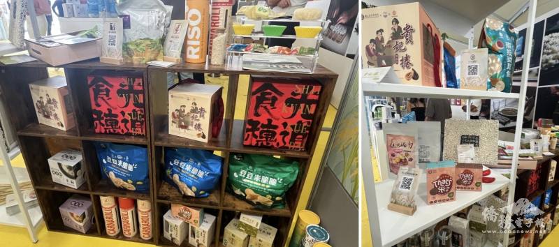 臺灣品牌稻米產品