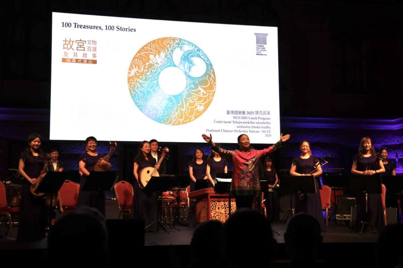 臺灣國樂團演繹〈蜂炮節〉、〈望春風〉、〈湖岸月光〉、〈臺灣民謠組曲〉與〈高山青〉等作品，呈現臺灣多元文化的音樂語彙及溫度