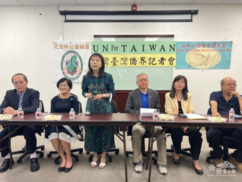 僑務諮詢委員李漢文主持並宣讀聲明