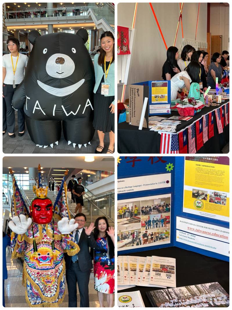 劇場外設有文化展示攤位、臺灣黑熊及三太子