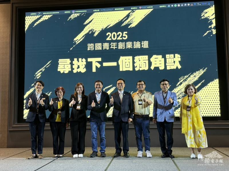 藍夏禮、泰國閃電達集團創辦人李發順及貴賓合影