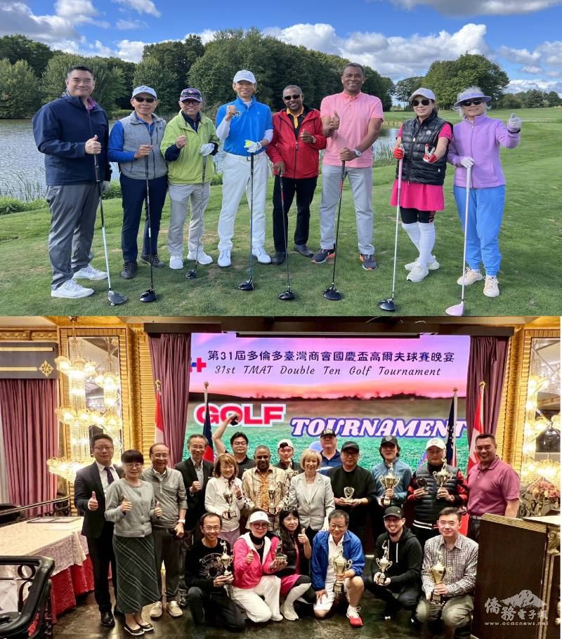 上圖:梁處長(左4)國際友人聖文森總領事Fitzgerald Huggins(右4)、聖露西亞總領事Henry Mangal(右3)及馬來西亞榮譽總領事Henry Lee(右3),下圖:駐多倫多辦事處梁毅鵬(右4)與聯邦議員JUDY SGOR(右6)及聖文森總領事Fitzgerald Huggins(左7)一同頒發獎項