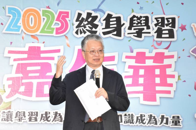 劉國偉政務次長開幕致詞