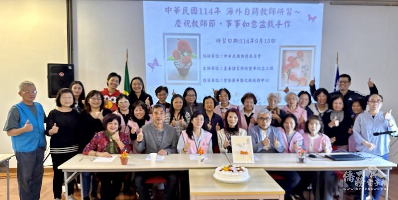 貴賓和老師、學員們一起合照