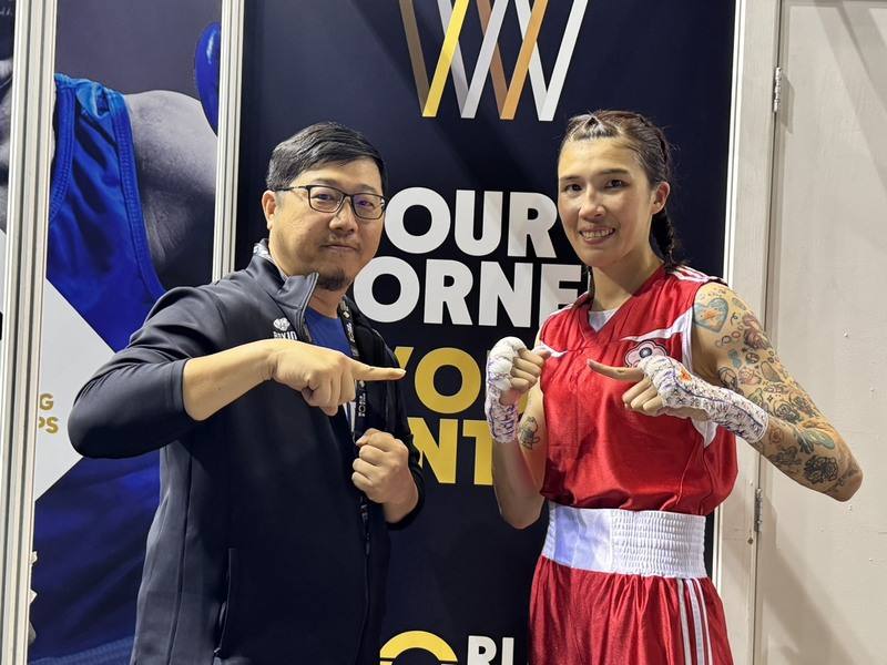 Huang Hsiao-wen wins World Boxing Championships