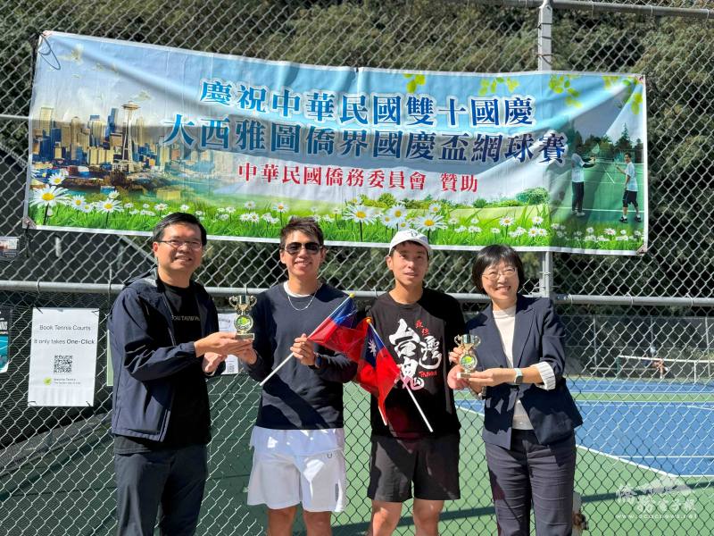 2025西雅圖臺灣盃網球賽冠軍由廖振凱、廖振言奪得，兩位選手在激烈比賽中展現精湛球技與默契，榮獲最高榮耀！