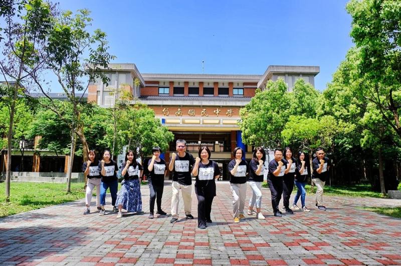 苗栗縣竹南國中