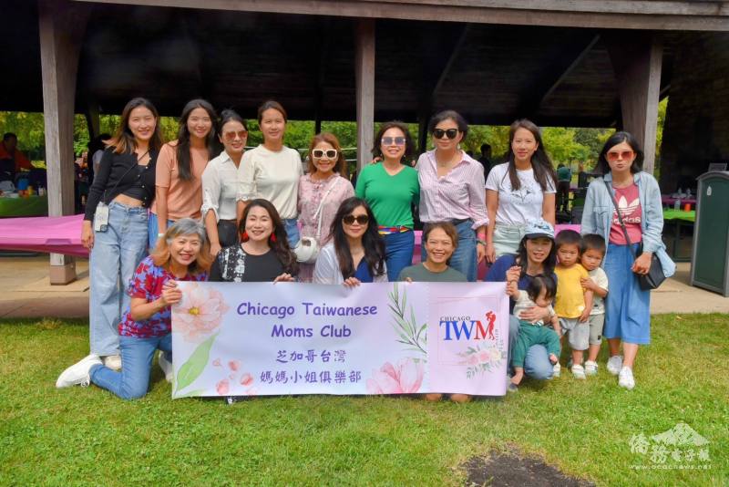 芝加哥臺灣媽媽小姐俱樂部踴躍參加BBQ派對