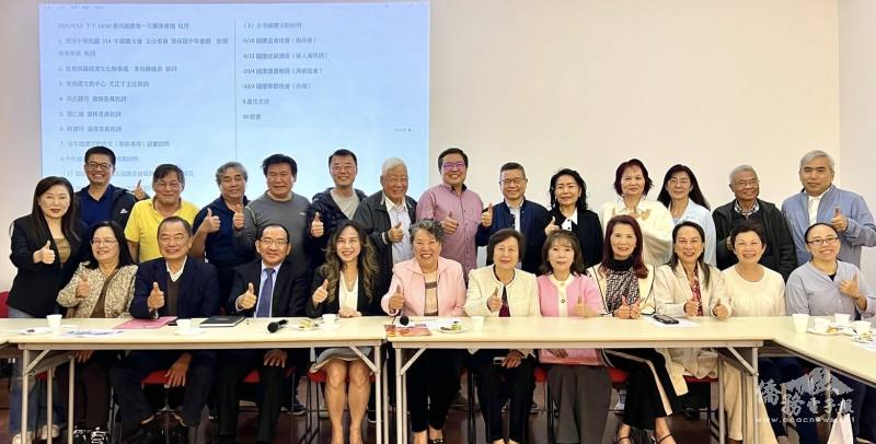 貴賓、僑務榮譽職人員、僑社負責人及代表一起大合照