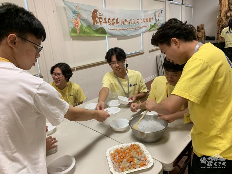 FASCA學員們一起享用自己做的地瓜圓跟芋圓