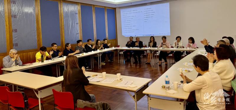 籌備會議現場實況