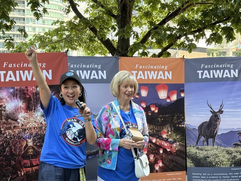 Toronto City Councillor Lily Cheng is joined by Canadian MP Judy Sgro, co-chair of the Canada-Taiwan Parliamentary Friendship Group in a park near the Rogers Center to launch the Toronto Blue Jays' first "Taiwan Day." CNA photo Sept. 15, 2025