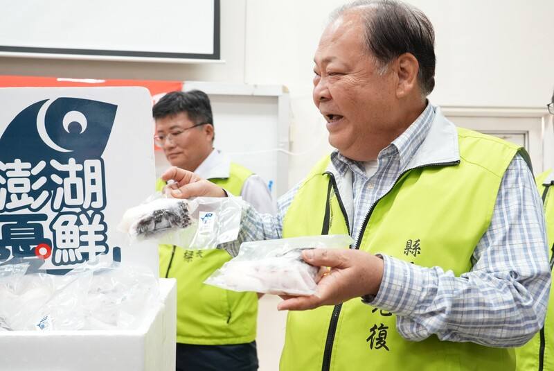 澎湖縣政府持續推動「澎湖優鮮」與「溯源水產品追溯條碼」雙重認證水產品走進校園，其中澎湖龍膽石斑營養價值極高。