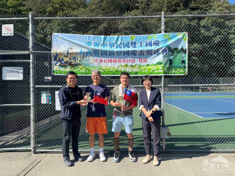 2025西雅圖臺灣盃網球賽季軍由黃天一、林明璋奪得，兩位選手在比賽中展現穩健表現與團隊默契，為賽事劃下亮點！