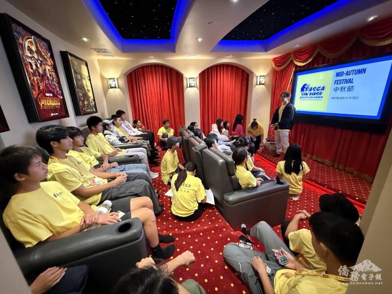 Course Captain, Even Chen, gave a presentation about Mid-Autumn Festival.