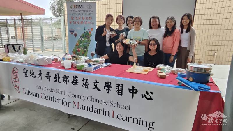 SD-TCML活動籌備團隊合影留念