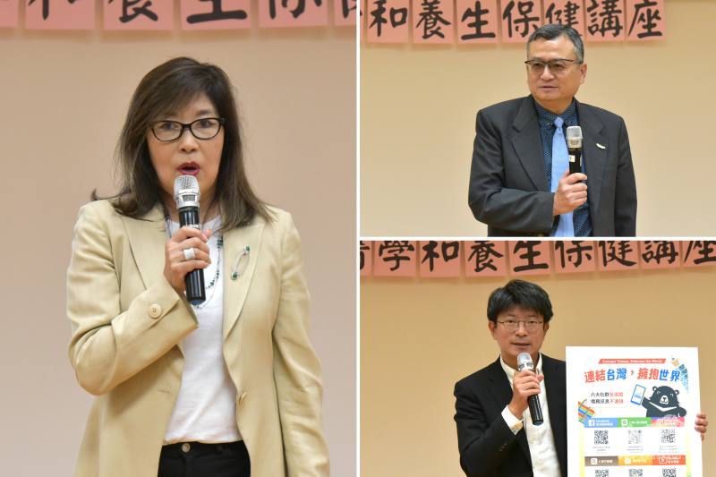 (左圖) 傅惠芬、 (右上圖) 類延峰及 (右下圖) 文教中心主任蔡季穎致詞