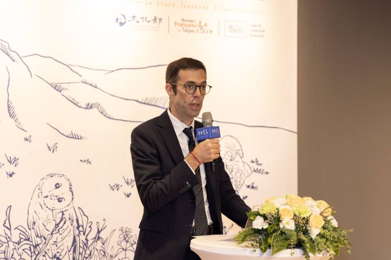 法國在臺協會主任龍燁（Franck_Paris）表示，童書繪本在思想、歷史與價值觀扮演重要的核心角色，期待透過匯聚法國與臺灣的專業人士進行研討，進而開展雙方更多合作計畫的可能。