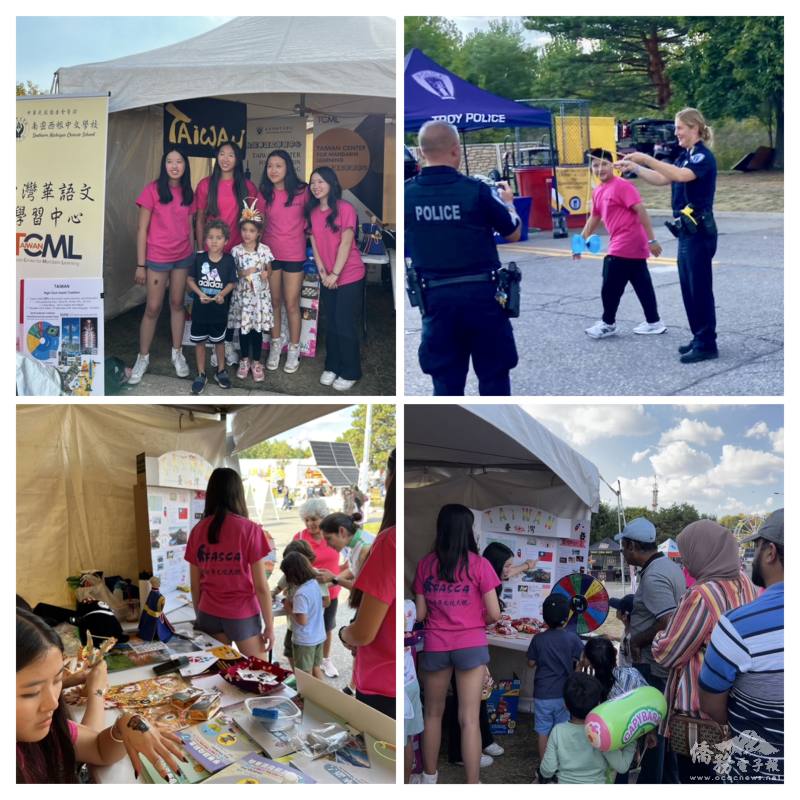 海外青年文化大使協會（FASCA）密西根分會志工借由遊戲的方式，讓參觀者在輕鬆的互動中認識臺灣