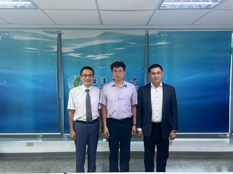 海洋委員會舉辦「公益揭弊者保護法新法說明會」 強化廉能治理與揭弊保護機制