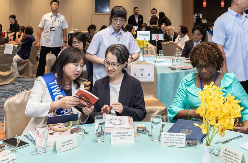 副總統出席「台北國際婦女協會75屆週年慶祝暨9月份會員大會」