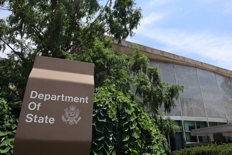 圖為美國國務院。（中央社檔案照片）
