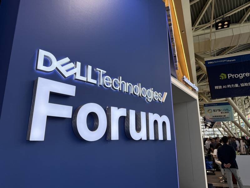 戴爾科技論壇16日在南港展覽館2館舉行，今年活動聚焦人工智慧（AI）驅動的數位轉型、次世代AI個人電腦、現代化資料中心等顛覆性技術